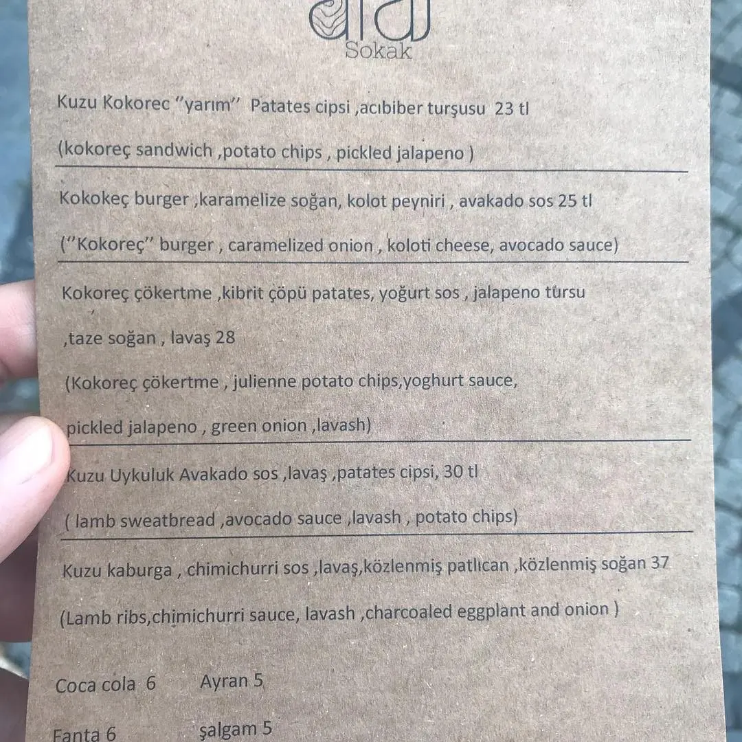 Alaf Kuruçeşme — Kuruçeşme (7/7)