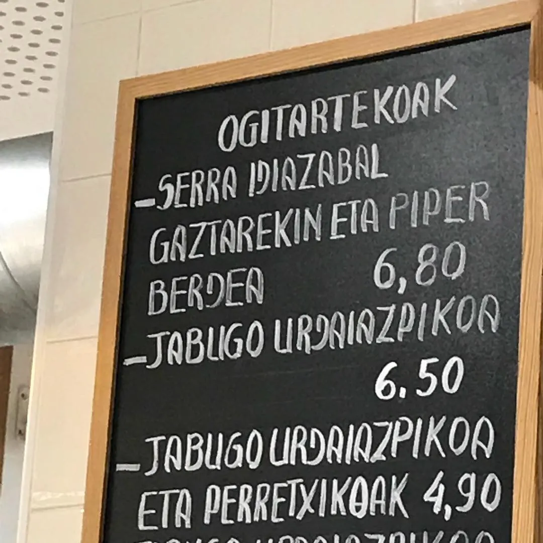 Donostia-San Sebastián, Spain — San Sebastián (7/10)