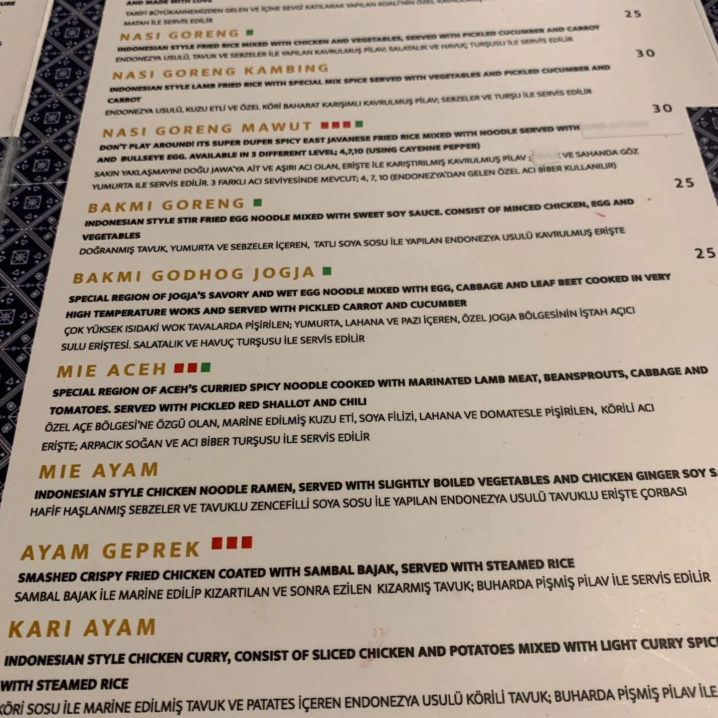 Koali — Galata (8/9)