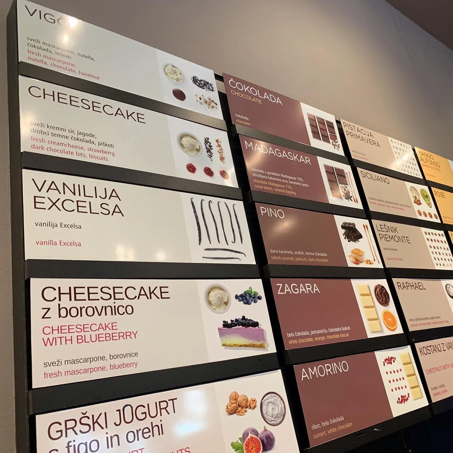 VIGÒ Ice Cream Ljubljana — Ljubljana (2/4)