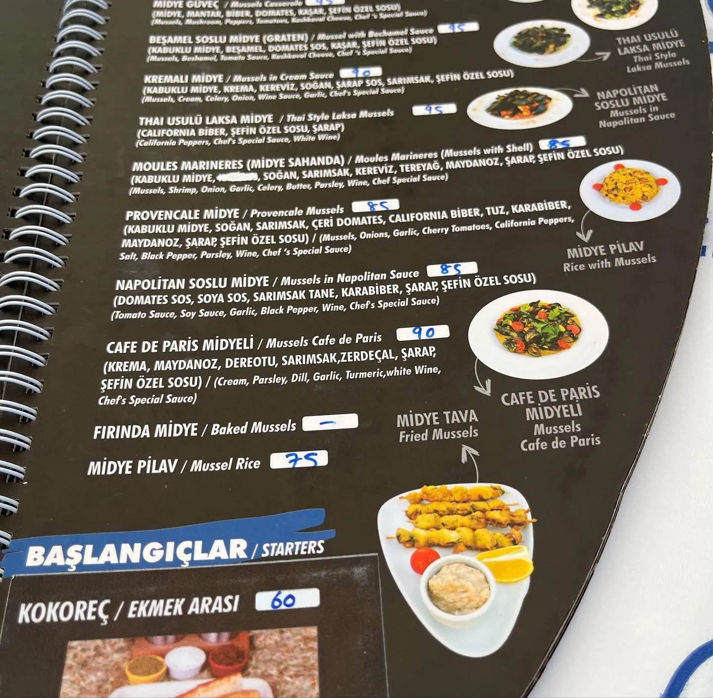 Midyeci Şehmus Usta — Bodrum (8/8)