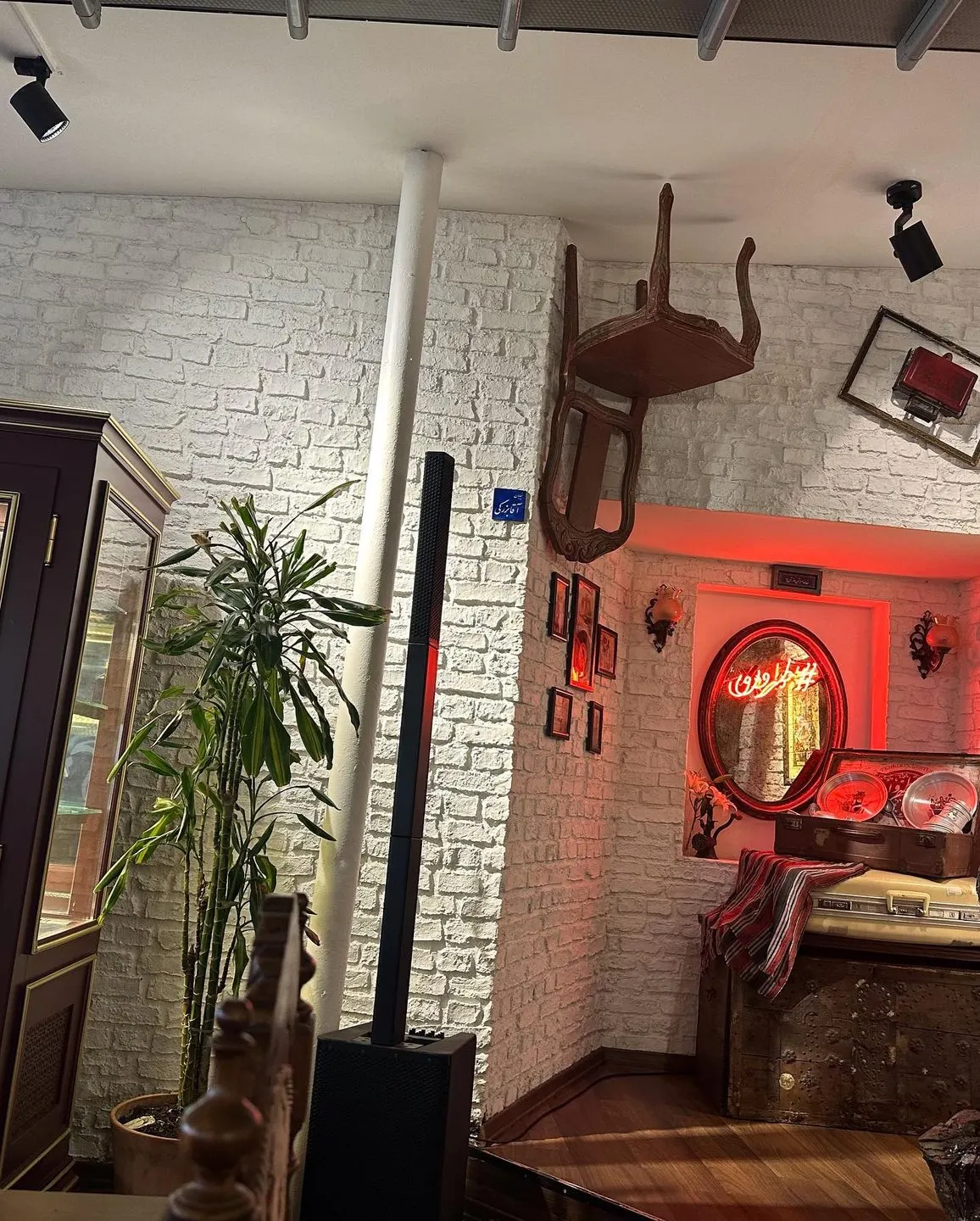 Tehroon Restaurant — Maslak (9/10)