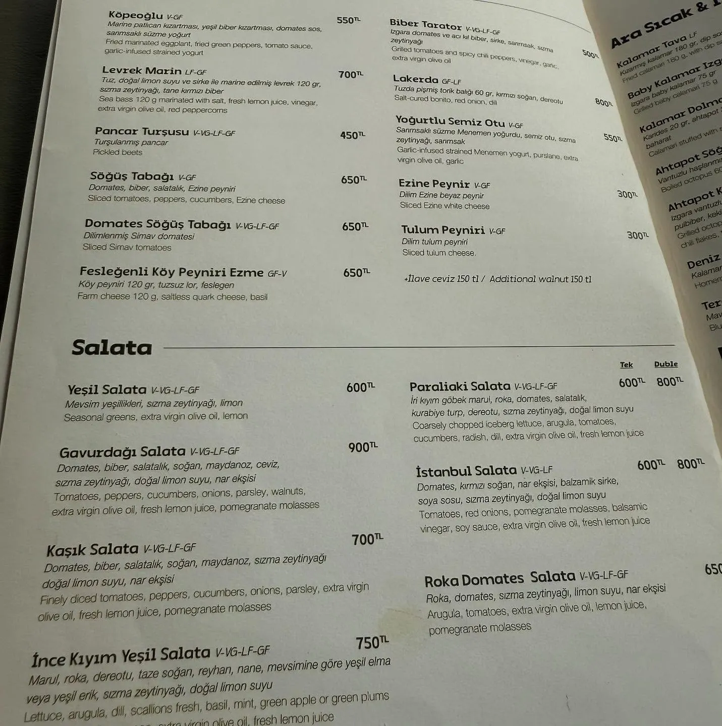 Paraliaki Bebek — Bebek (7/9)
