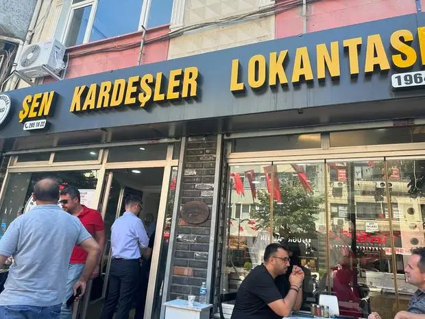 Şen Kardeşler Lokantası — Kağıthane · İstanbul