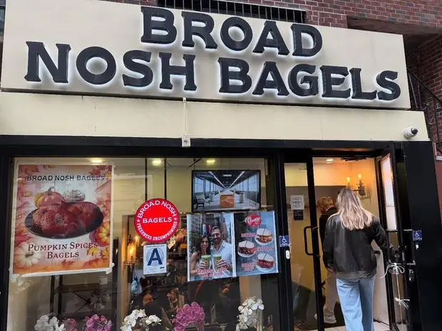 Broad Nosh Bagels & Deli - West 58th — New York